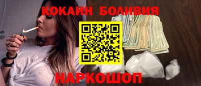 каннабис Бузулук