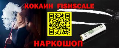 меф VHQ Бугуруслан