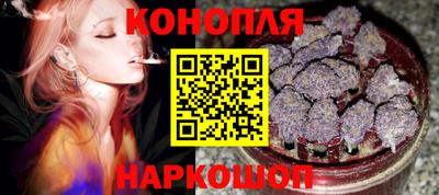 COCAINE Будённовск
