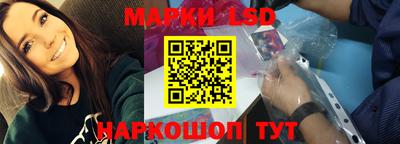 дживик Пушкино
