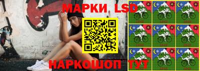 стаф Пыть-Ях