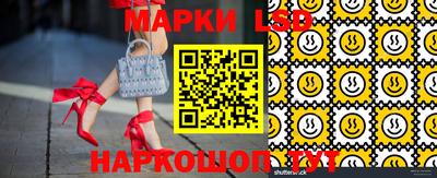 меф VHQ Бугуруслан