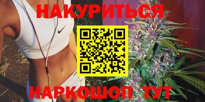 COCAINE Будённовск