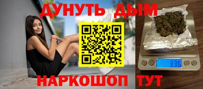 COCAINE Будённовск