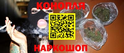 COCAINE Будённовск