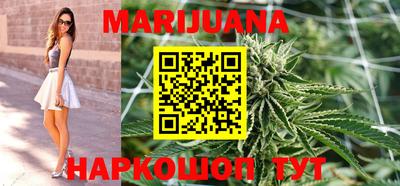 COCAINE Будённовск