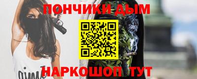 COCAINE Будённовск