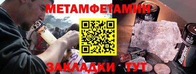 COCAINE Будённовск
