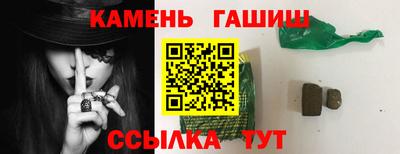 COCAINE Будённовск